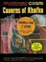 Atari  800&nbsp; - &nbsp;caverns_of_khafka_cosmi_d7
